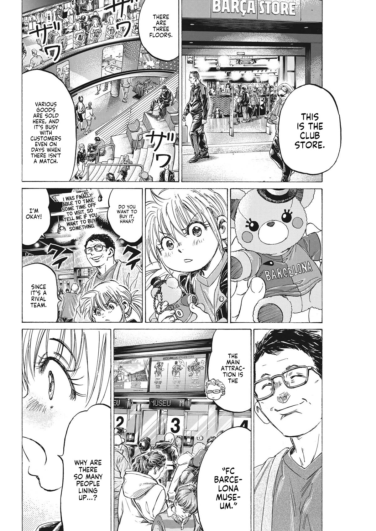 Ao Ashi Chapter 332 page 3 - Chapter 332: Football’s Zenith
