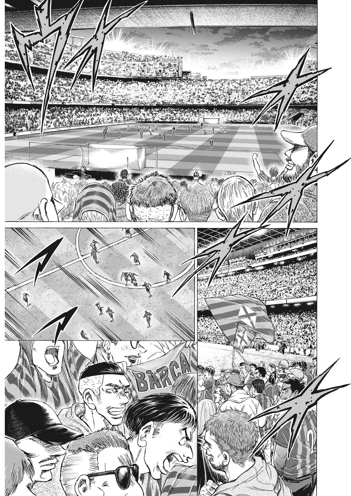 Ao Ashi Chapter 333 page 7 - Chapter 333: A Path to Follow