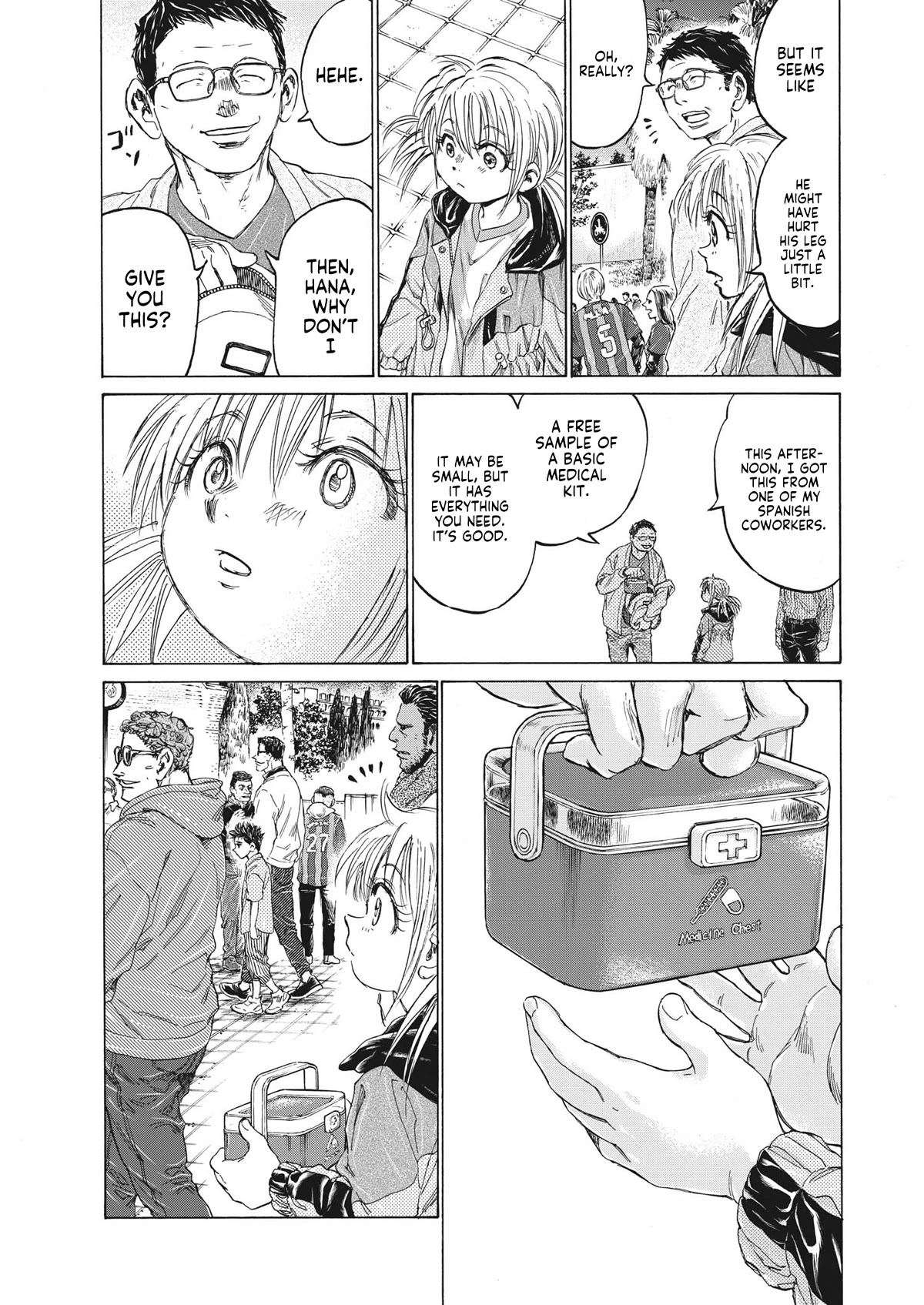 Ao Ashi Chapter 334 page 12 - Chapter 334: Fukuda Tatsuya’s Miracle