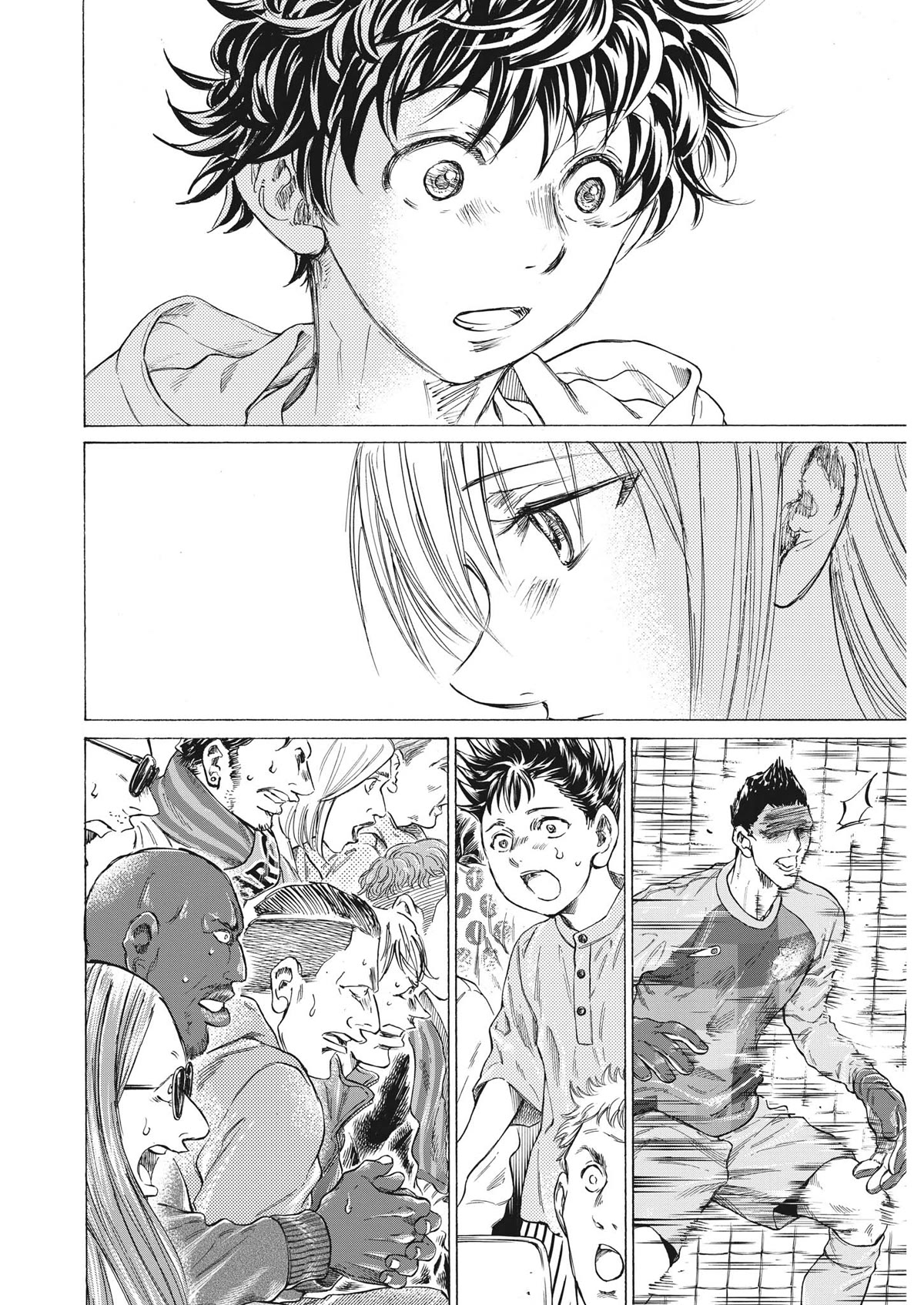 Ao Ashi Chapter 334 page 5 - Chapter 334: Fukuda Tatsuya’s Miracle