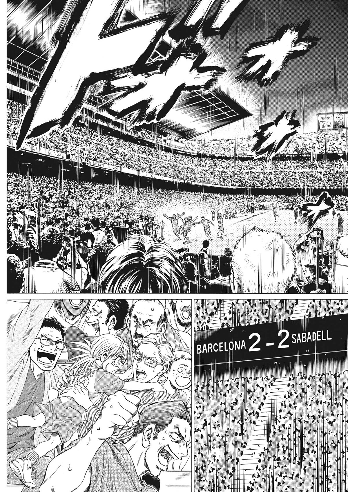 Ao Ashi Chapter 334 page 8 - Chapter 334: Fukuda Tatsuya’s Miracle