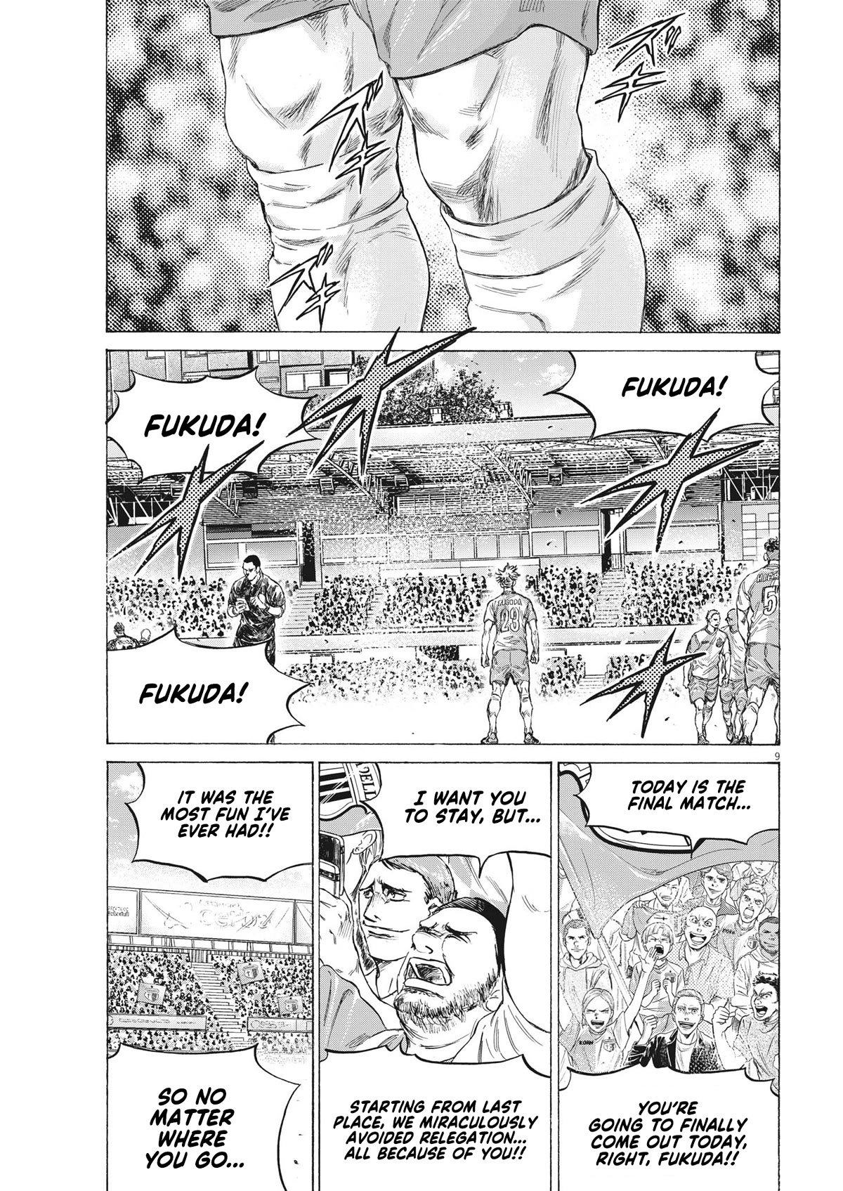 Ao Ashi Chapter 335 page 10 - Chapter 335: Eagle Fly Free