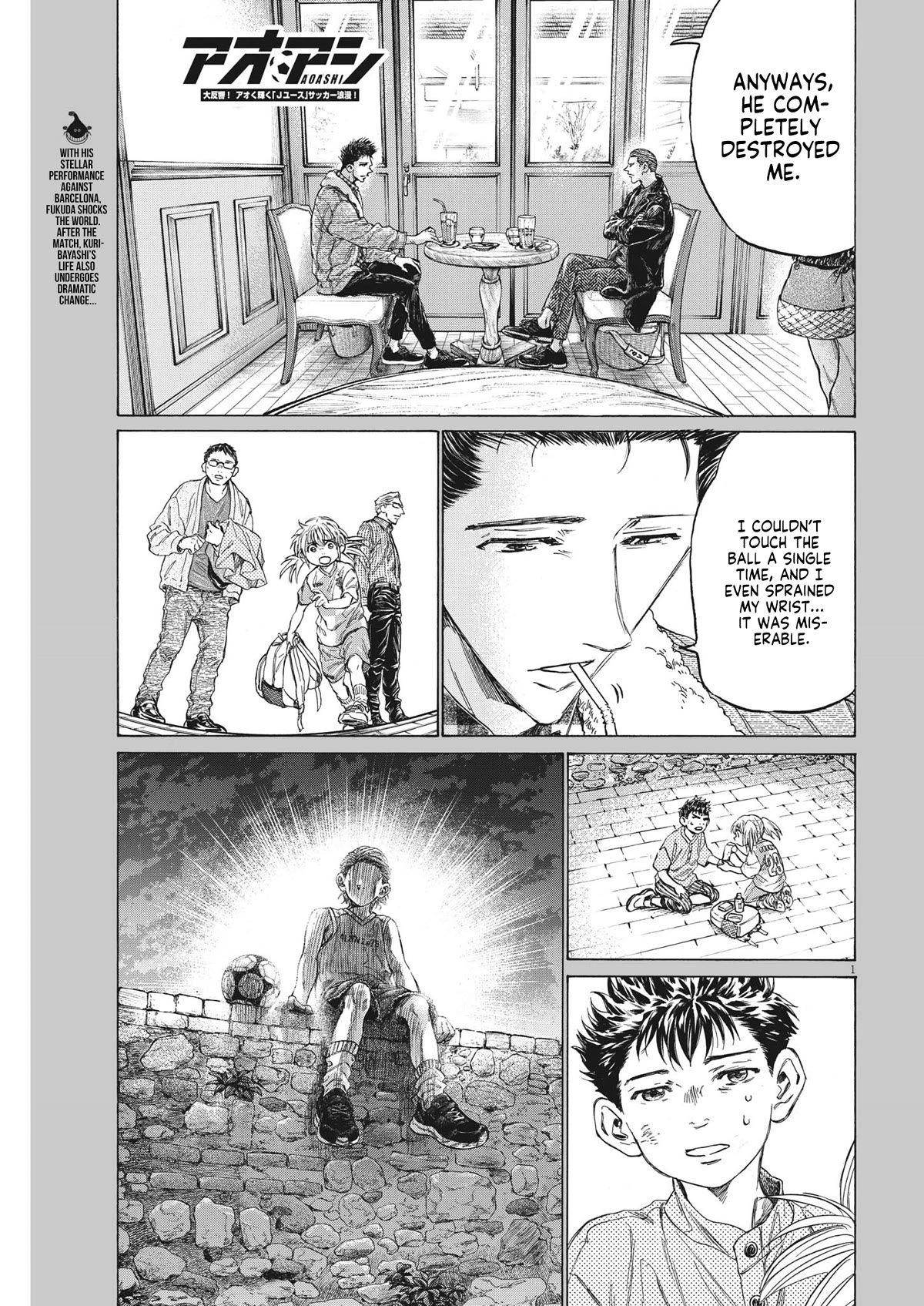 Ao Ashi Chapter 335 page 2 - Chapter 335: Eagle Fly Free