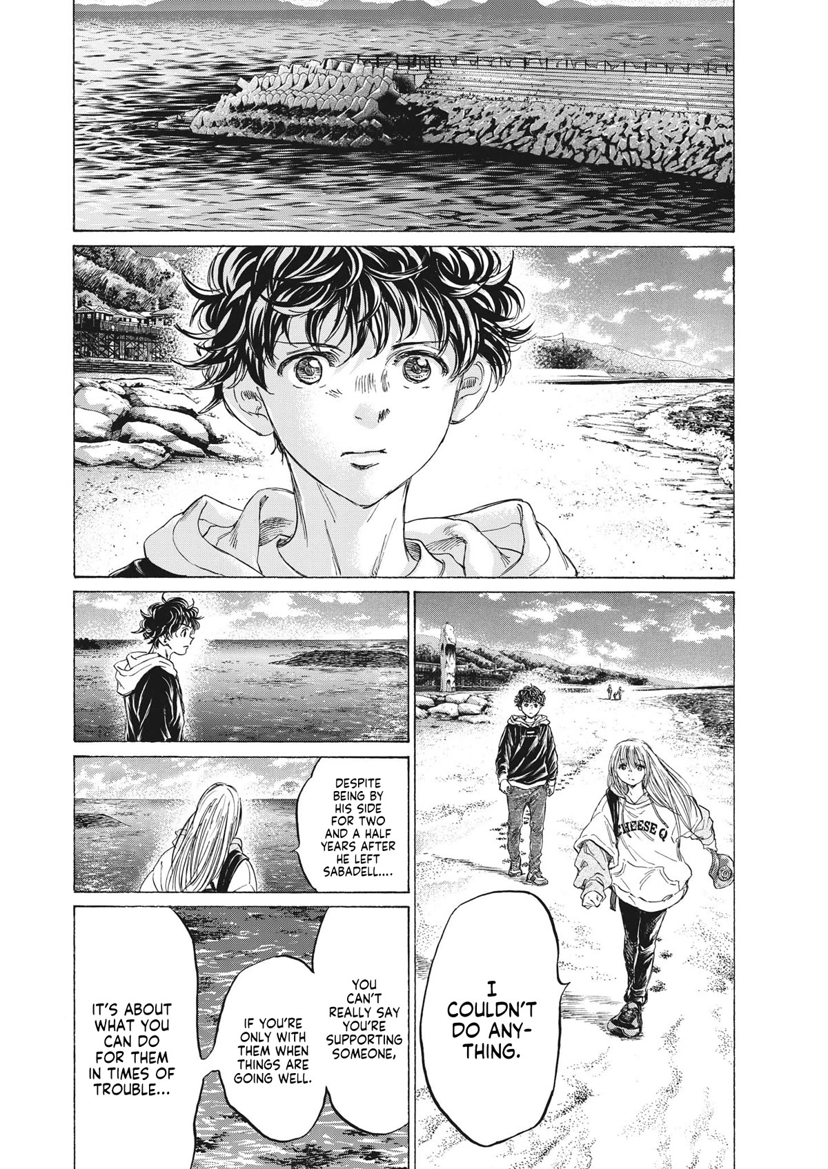 Ao Ashi Chapter 336 page 13 - Chapter 336: Seaside