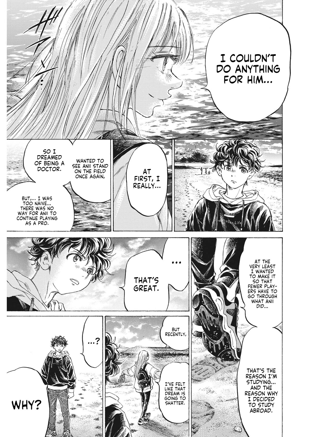 Ao Ashi Chapter 336 page 14 - Chapter 336: Seaside