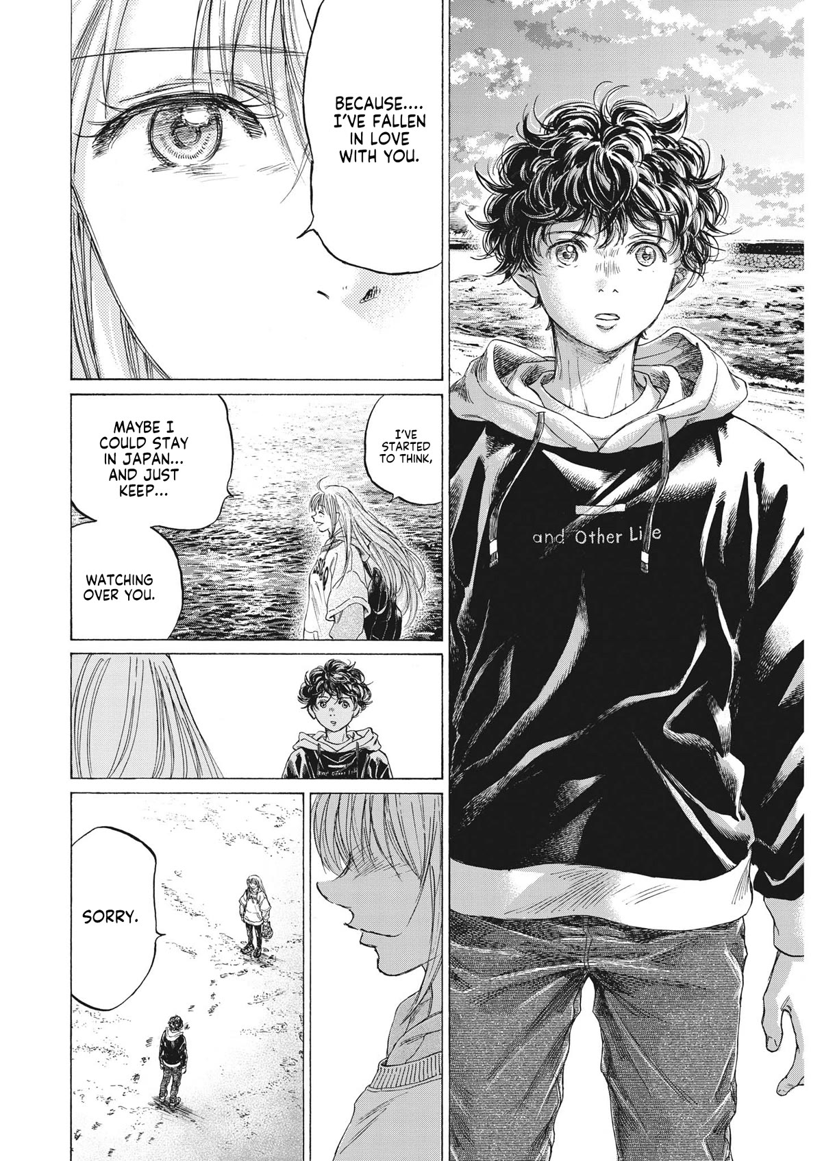 Ao Ashi Chapter 336 page 16 - Chapter 336: Seaside