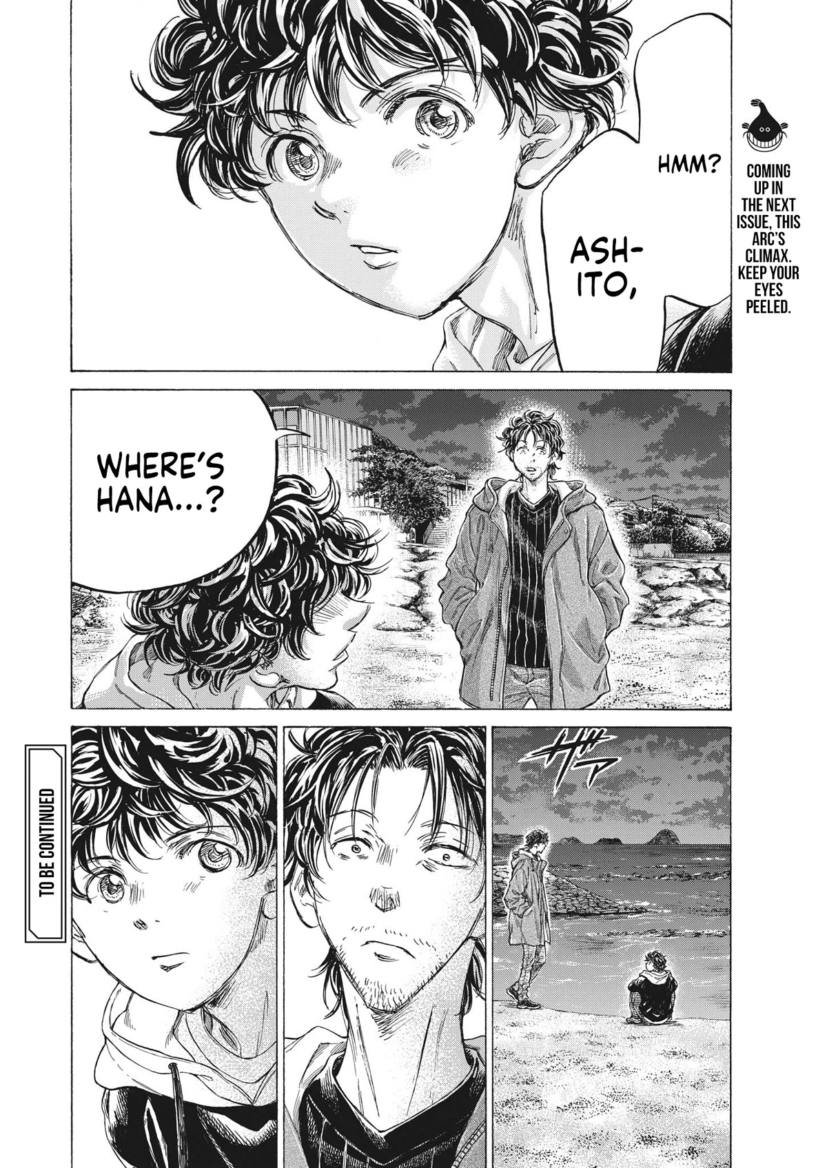 Ao Ashi Chapter 336 page 20 - Chapter 336: Seaside