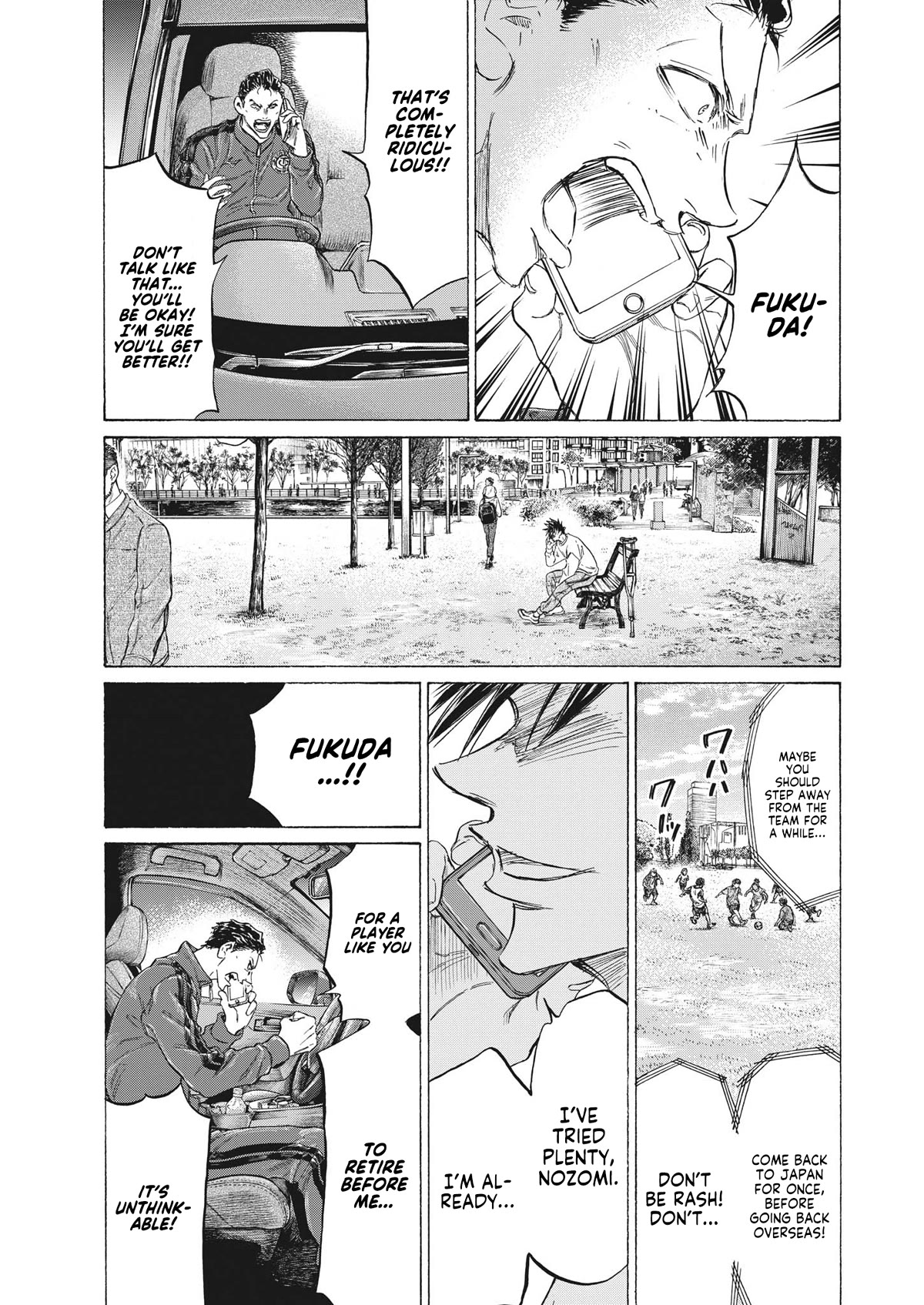 Ao Ashi Chapter 336 page 4 - Chapter 336: Seaside