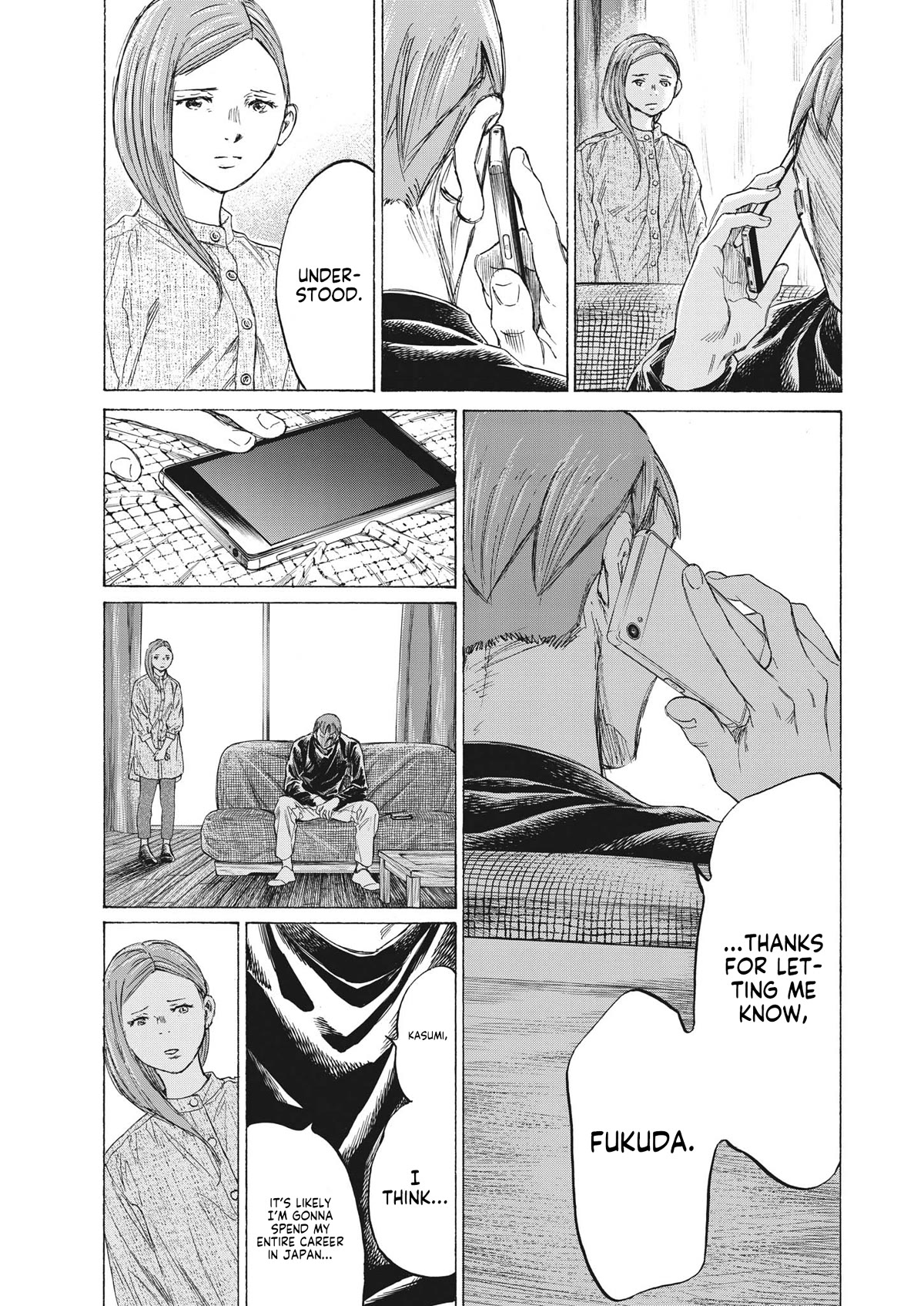 Ao Ashi Chapter 336 page 6 - Chapter 336: Seaside