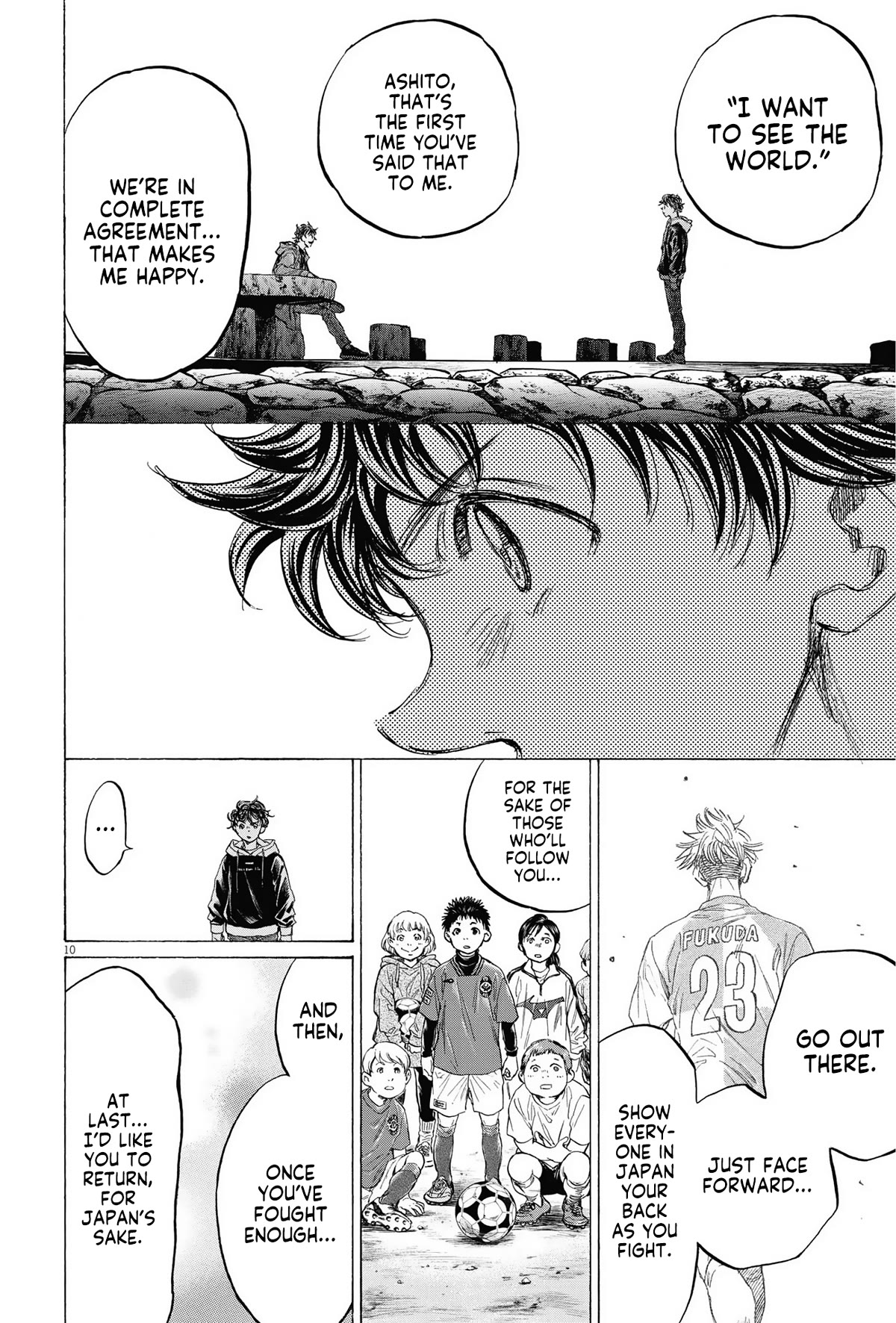 Ao Ashi Chapter 337 page 11 - Chapter 337: To The World