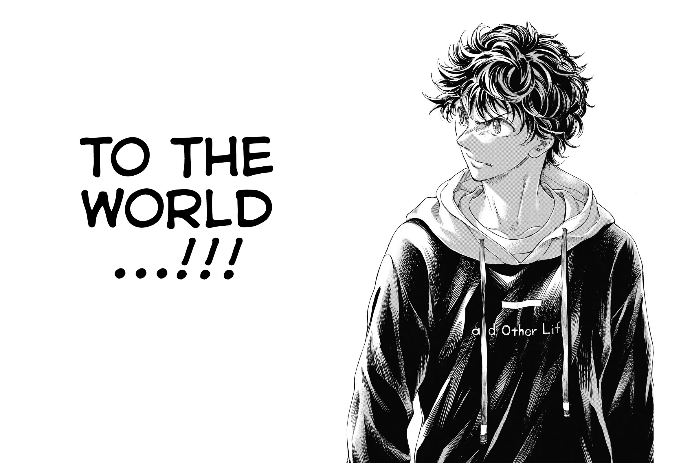 Ao Ashi Chapter 337 page 15 - Chapter 337: To The World