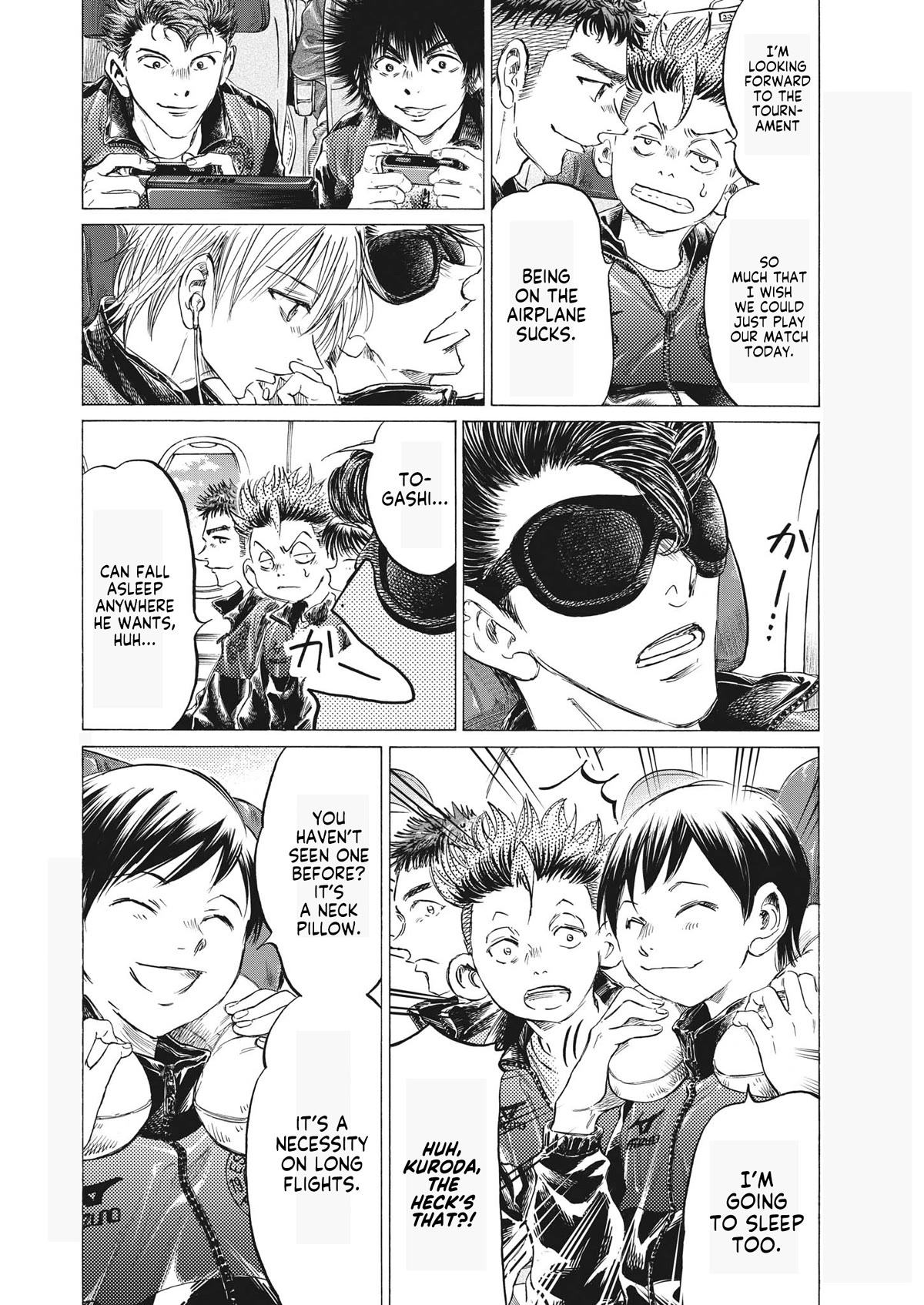 Ao Ashi Chapter 338 page 3 - Chapter 338: Flights to Qatar