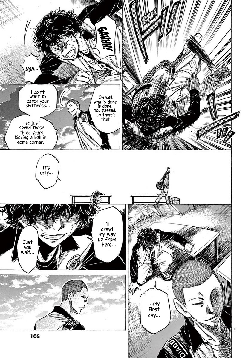 Ao Ashi Chapter 34 page 11 - Chapter 34: Natural Enemy