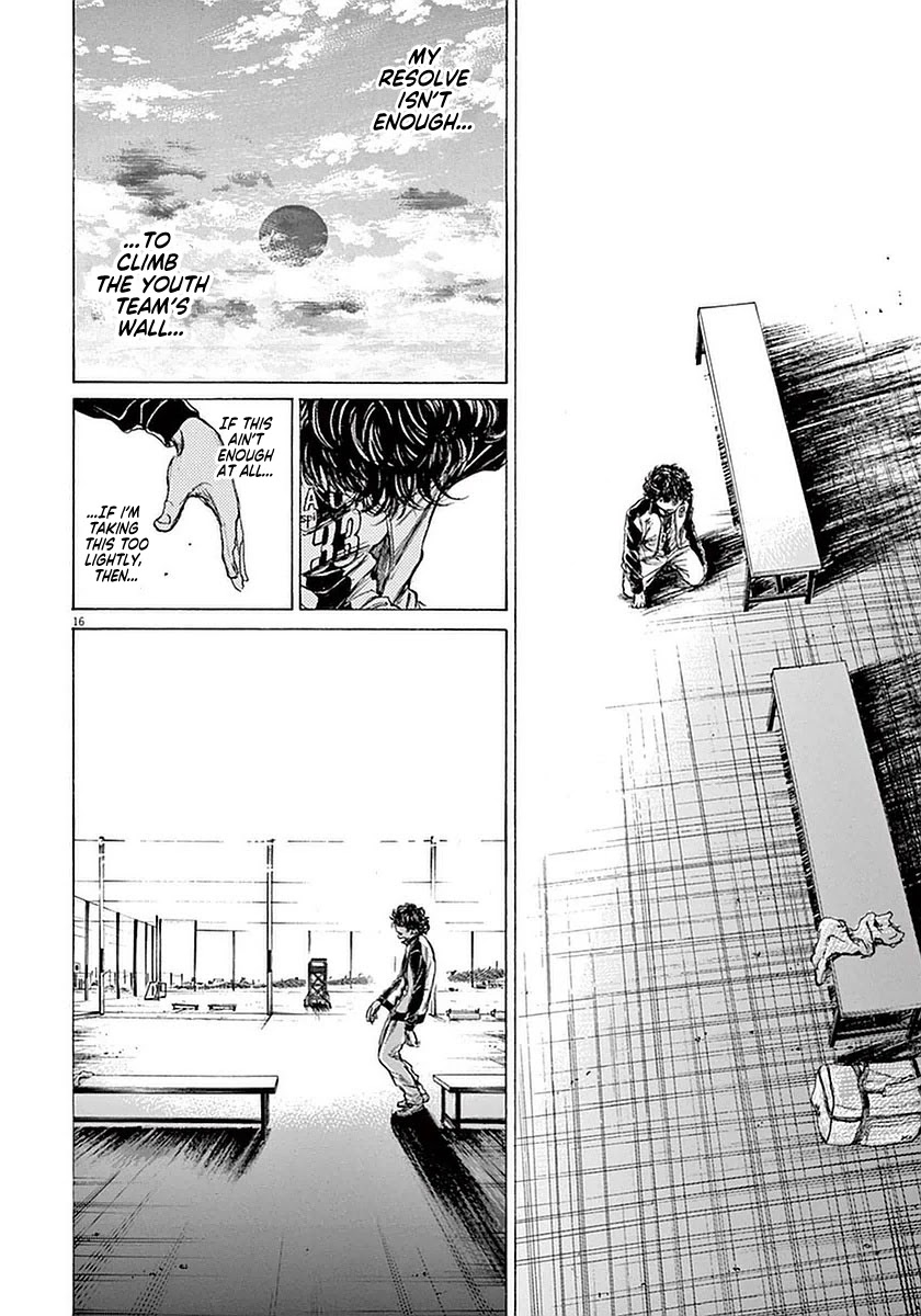 Ao Ashi Chapter 34 page 16 - Chapter 34: Natural Enemy
