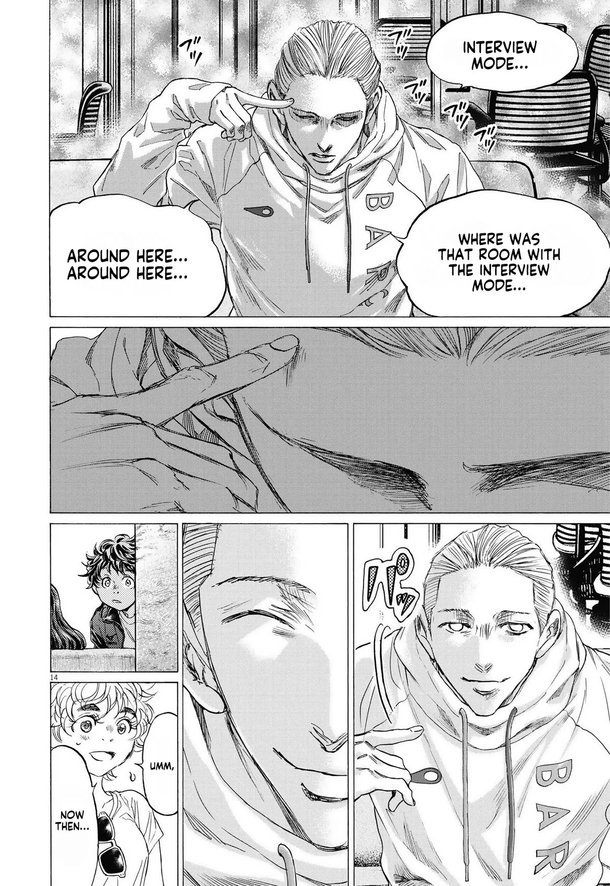 Ao Ashi Chapter 340 page 15 - Chapter 340: Interview with Barcelona
