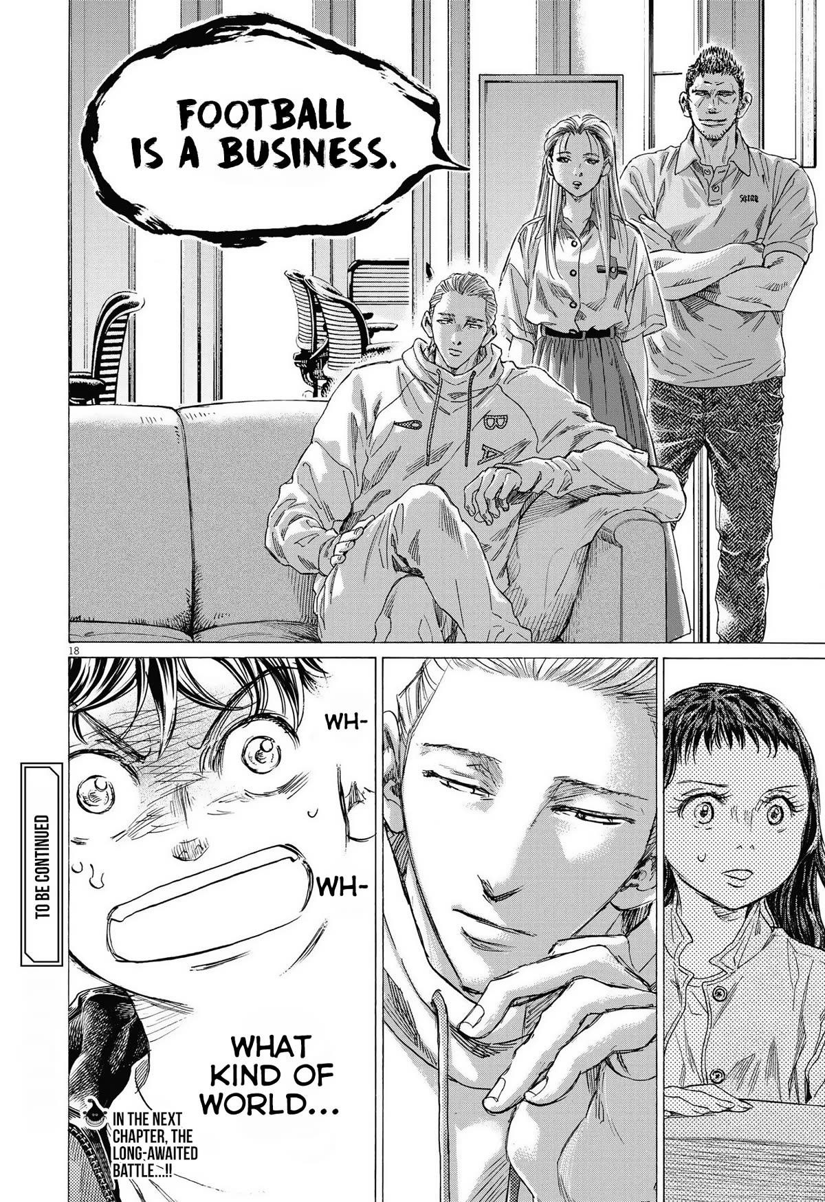 Ao Ashi Chapter 340 page 19 - Chapter 340: Interview with Barcelona
