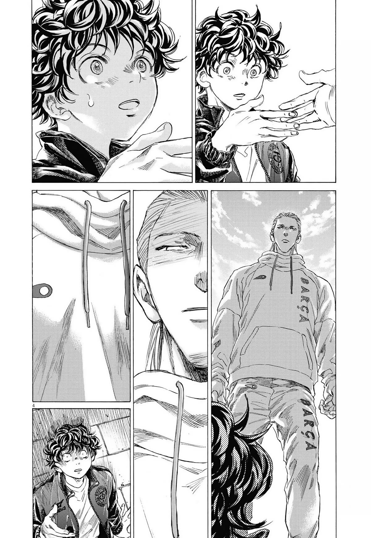 Ao Ashi Chapter 340 page 5 - Chapter 340: Interview with Barcelona