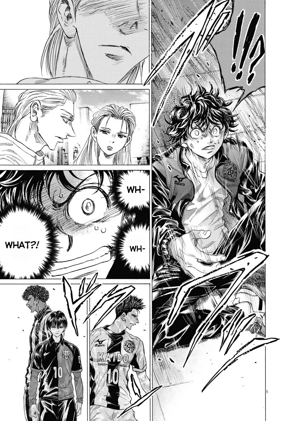Ao Ashi Chapter 340 page 6 - Chapter 340: Interview with Barcelona