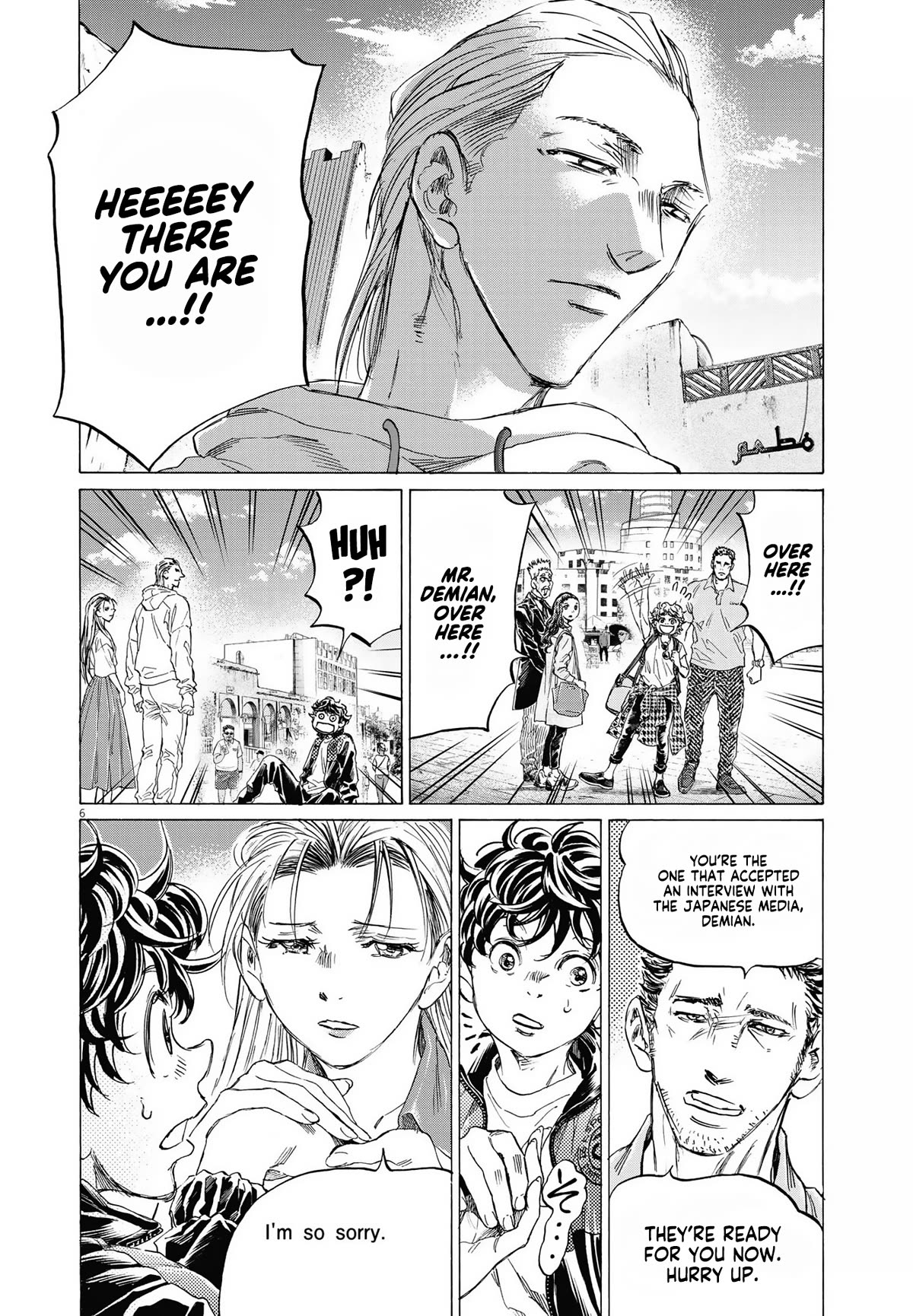 Ao Ashi Chapter 340 page 7 - Chapter 340: Interview with Barcelona