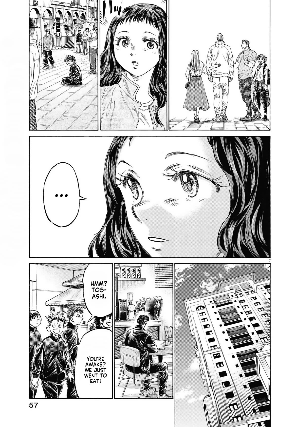 Ao Ashi Chapter 340 page 8 - Chapter 340: Interview with Barcelona