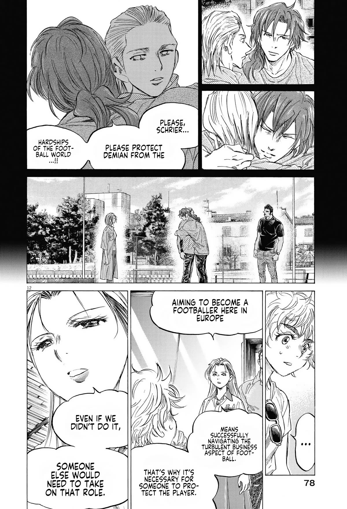 Ao Ashi Chapter 341 page 13 - Chapter 341: In the Name of Business