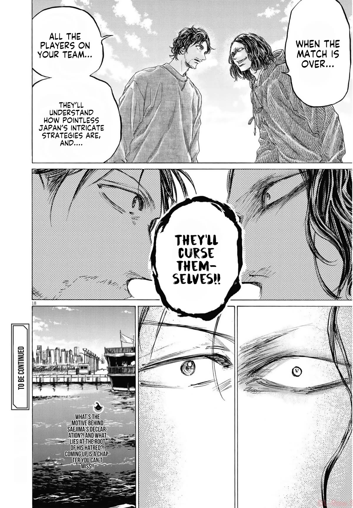 Ao Ashi Chapter 342 page 19 - Chapter 342: Like an Ant