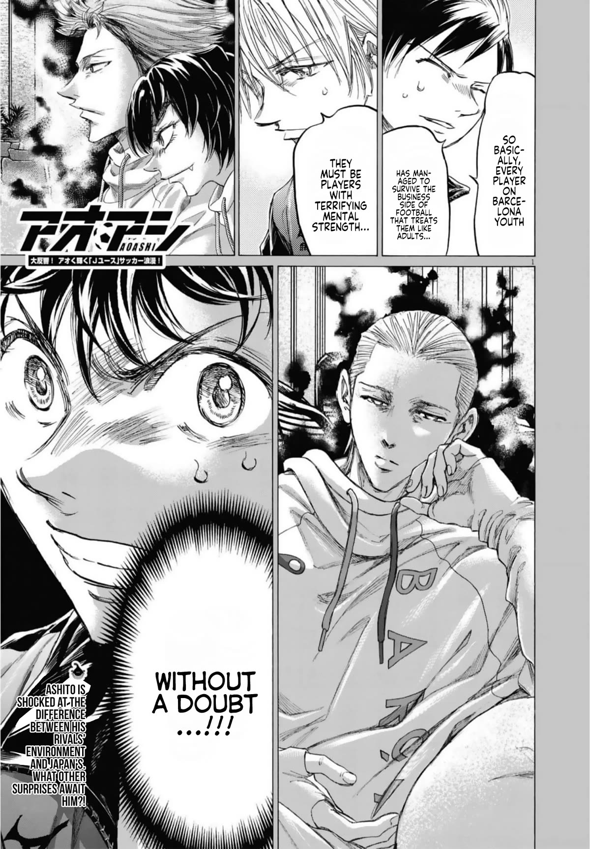 Ao Ashi Chapter 342 page 2 - Chapter 342: Like an Ant