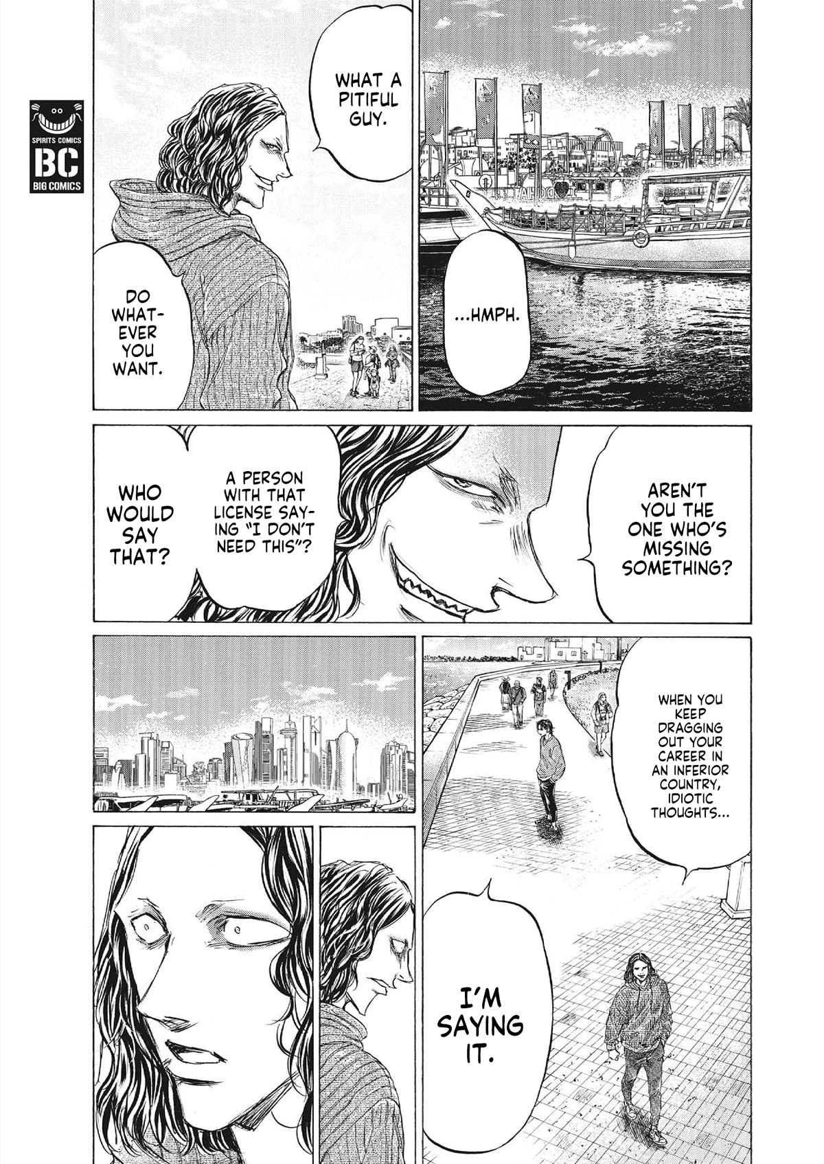Ao Ashi Chapter 343 page 11 - Chapter 343: The Curtain Rises