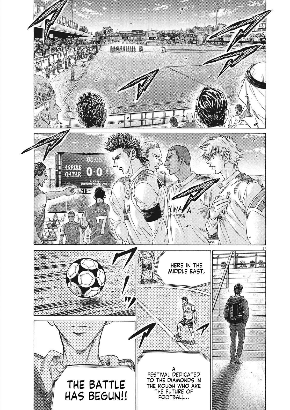 Ao Ashi Chapter 343 page 17 - Chapter 343: The Curtain Rises