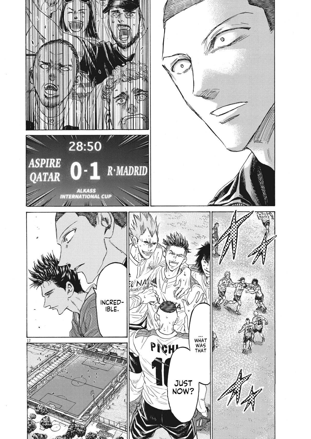 Ao Ashi Chapter 344 page 13 - Chapter 344: Proof of His Path