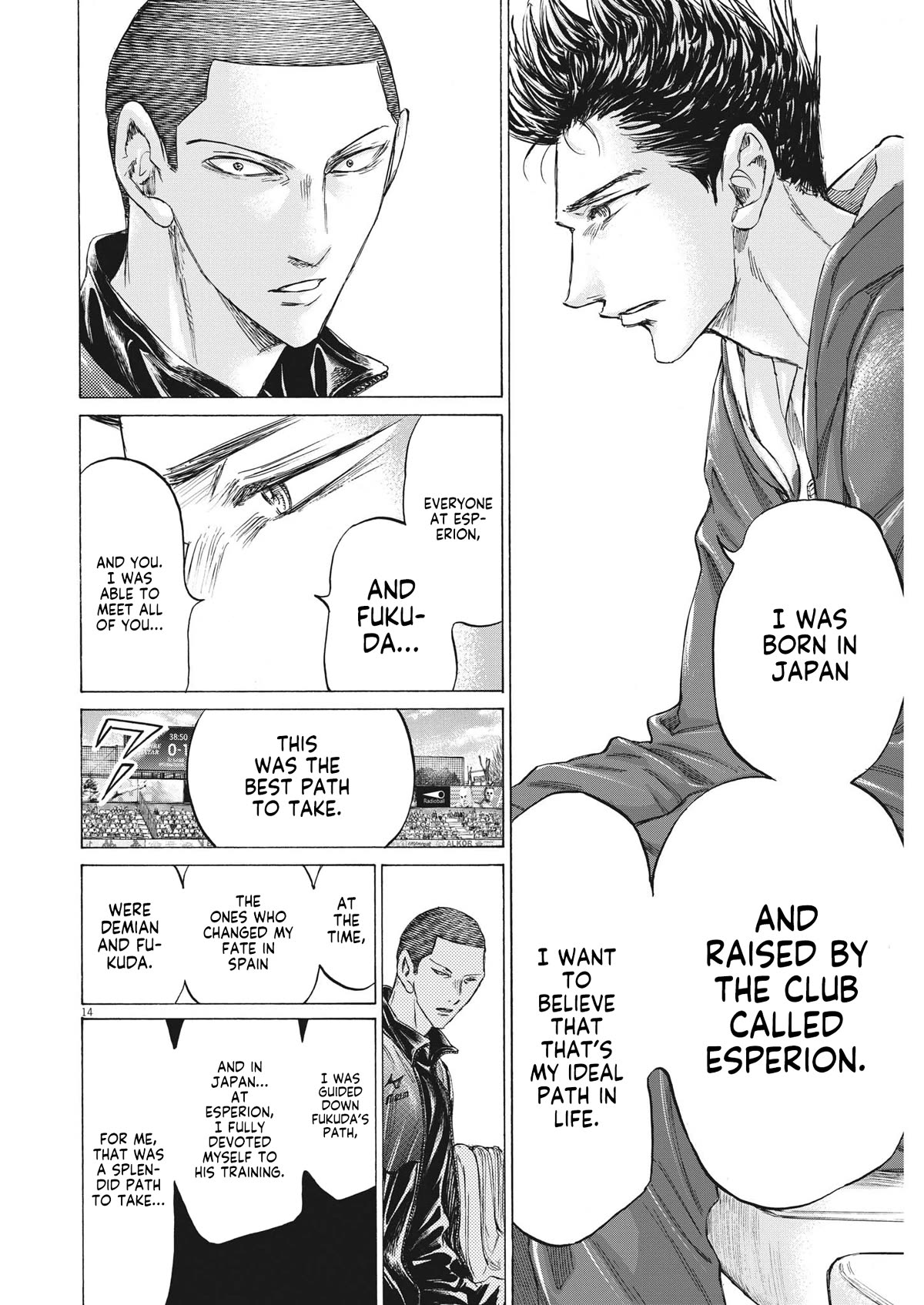 Ao Ashi Chapter 344 page 15 - Chapter 344: Proof of His Path