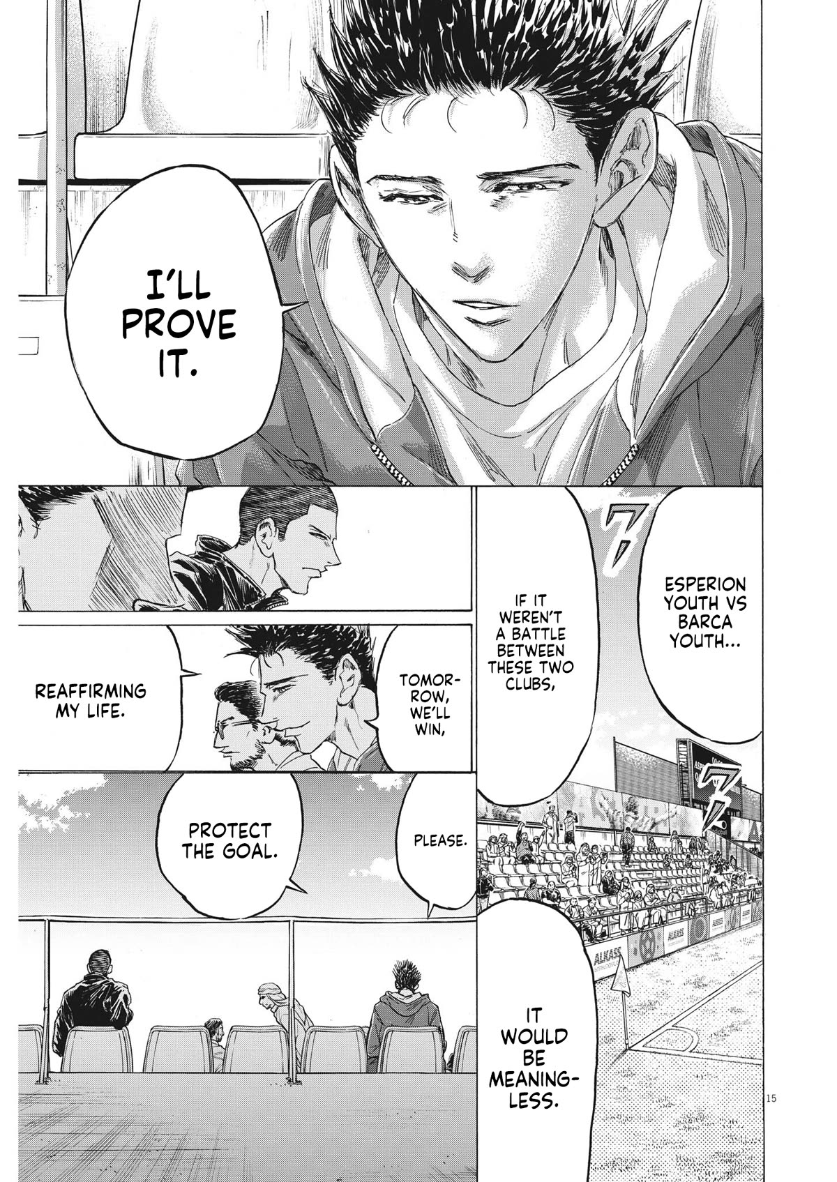 Ao Ashi Chapter 344 page 16 - Chapter 344: Proof of His Path