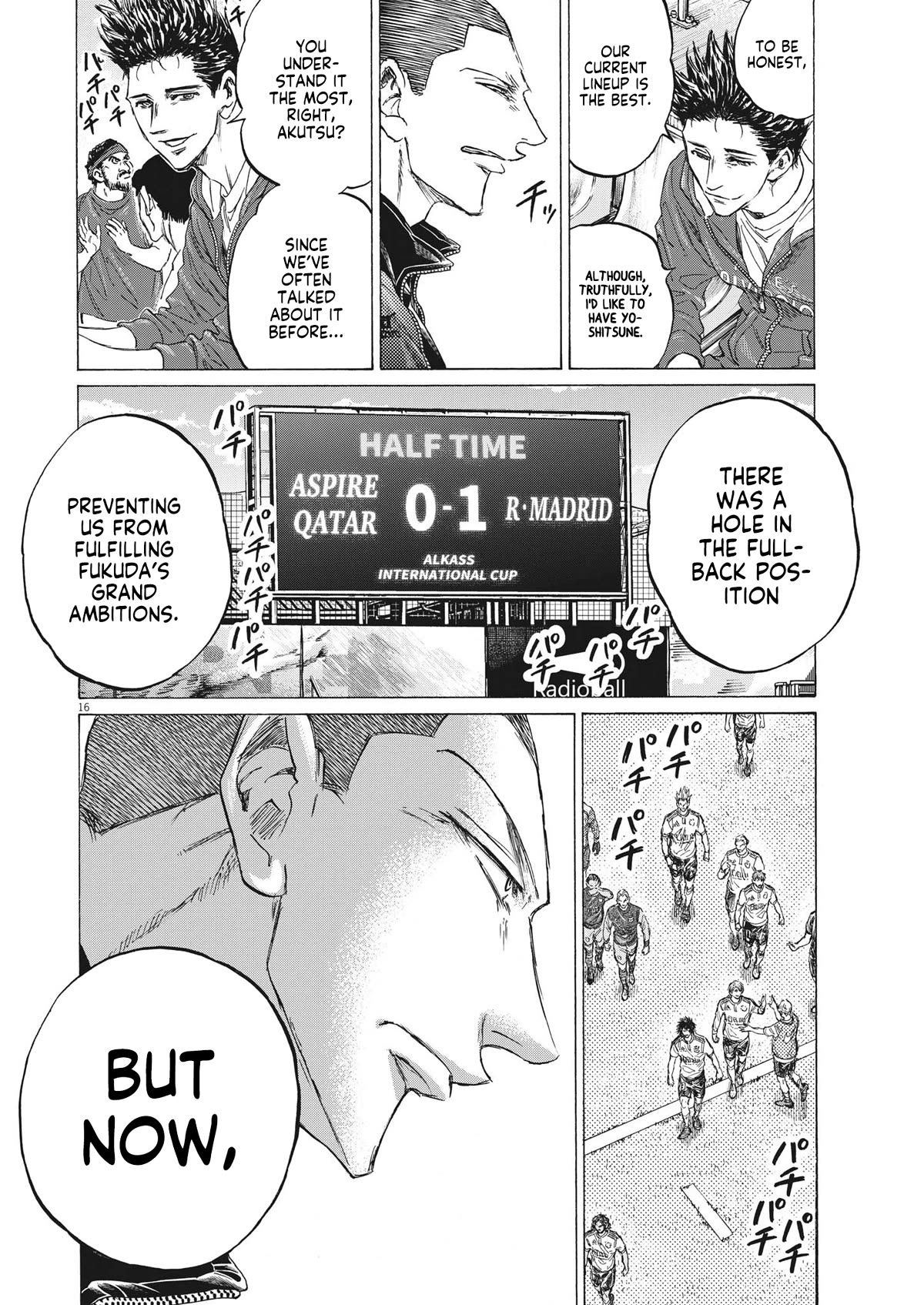 Ao Ashi Chapter 344 page 17 - Chapter 344: Proof of His Path