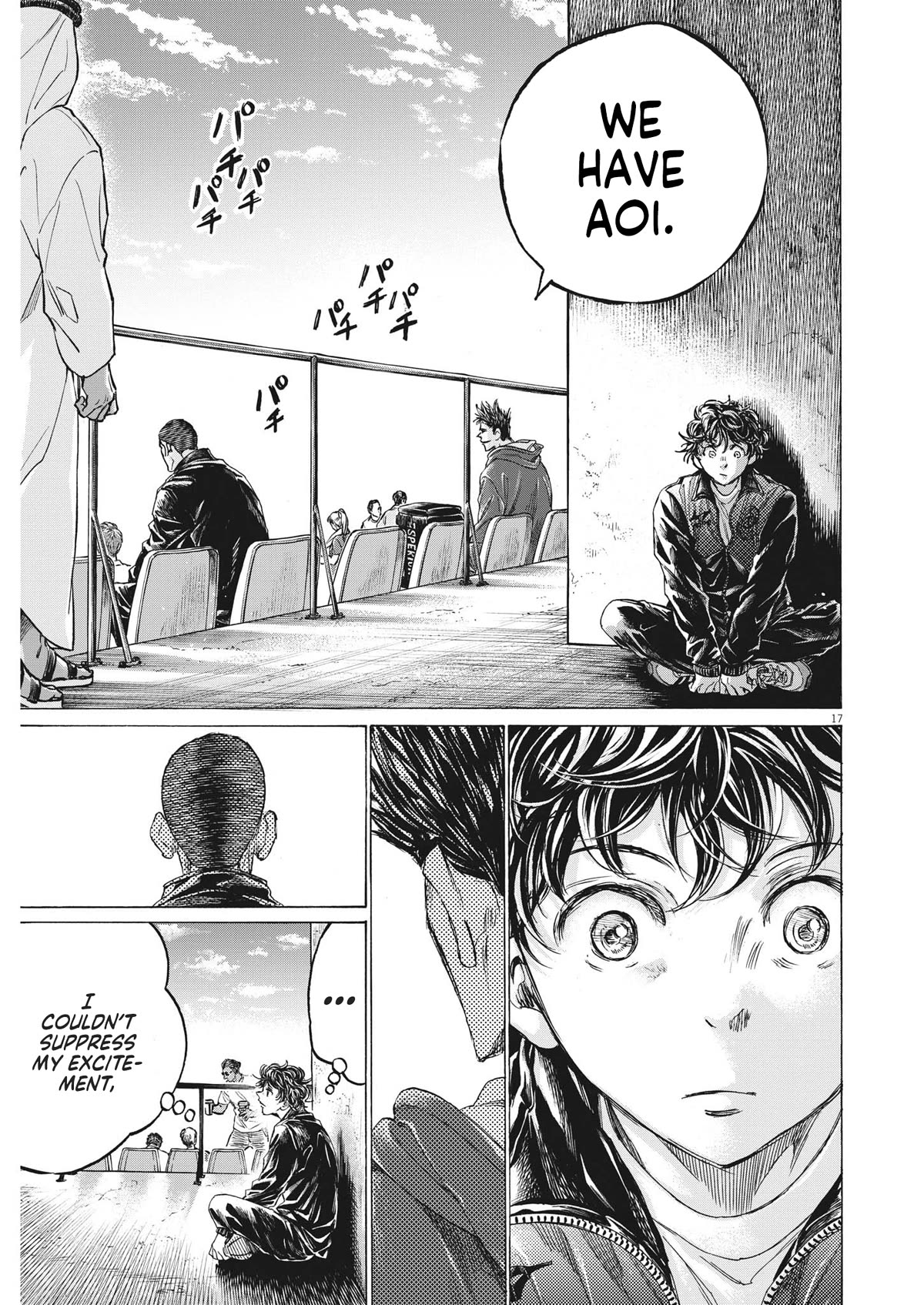 Ao Ashi Chapter 344 page 18 - Chapter 344: Proof of His Path