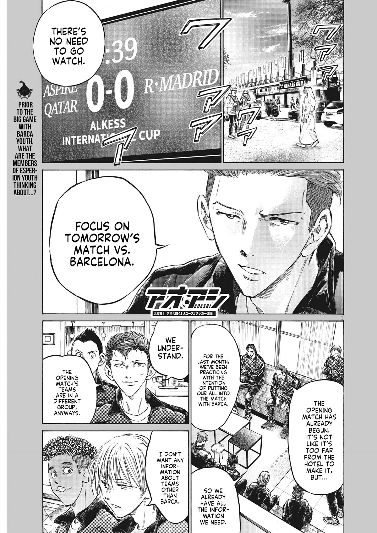 Ao Ashi Chapter 344 page 2 - Chapter 344: Proof of His Path