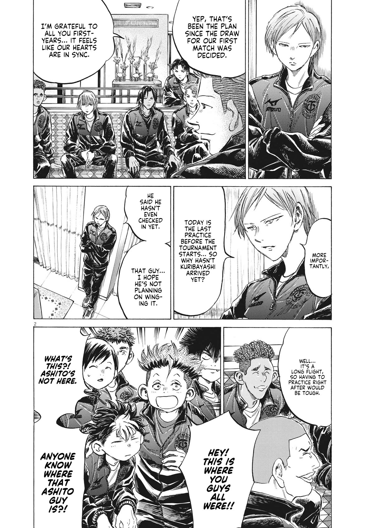 Ao Ashi Chapter 344 page 3 - Chapter 344: Proof of His Path