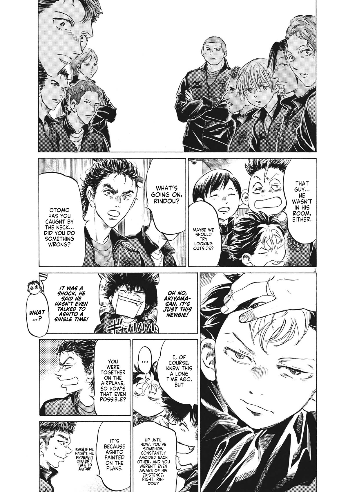 Ao Ashi Chapter 344 page 4 - Chapter 344: Proof of His Path