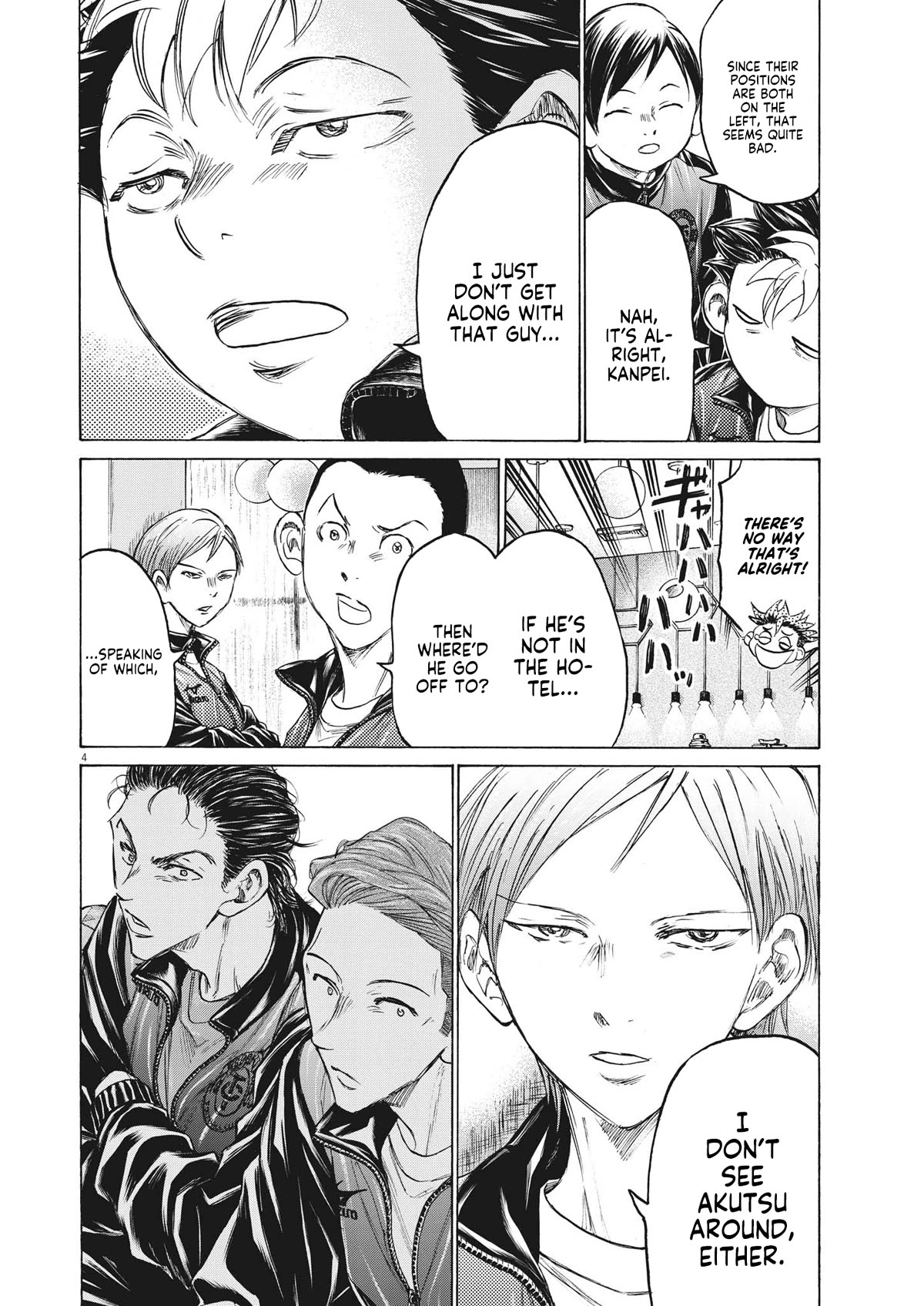 Ao Ashi Chapter 344 page 5 - Chapter 344: Proof of His Path