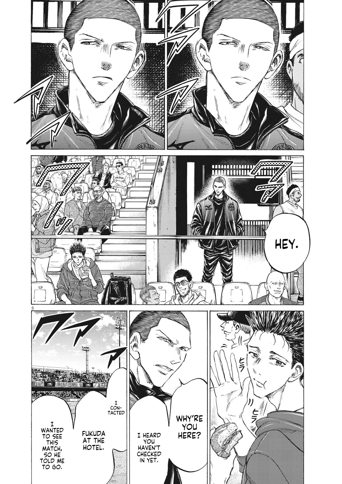 Ao Ashi Chapter 344 page 7 - Chapter 344: Proof of His Path
