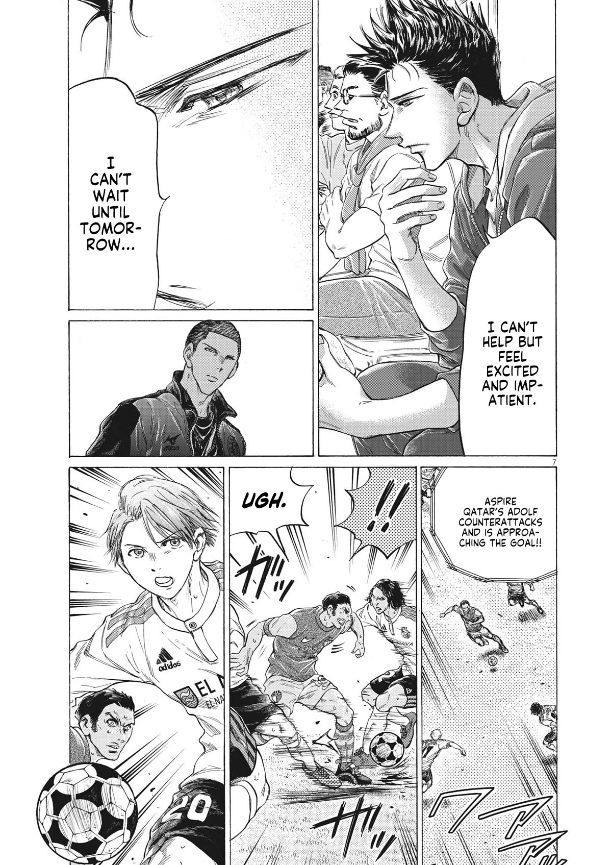 Ao Ashi Chapter 344 page 8 - Chapter 344: Proof of His Path