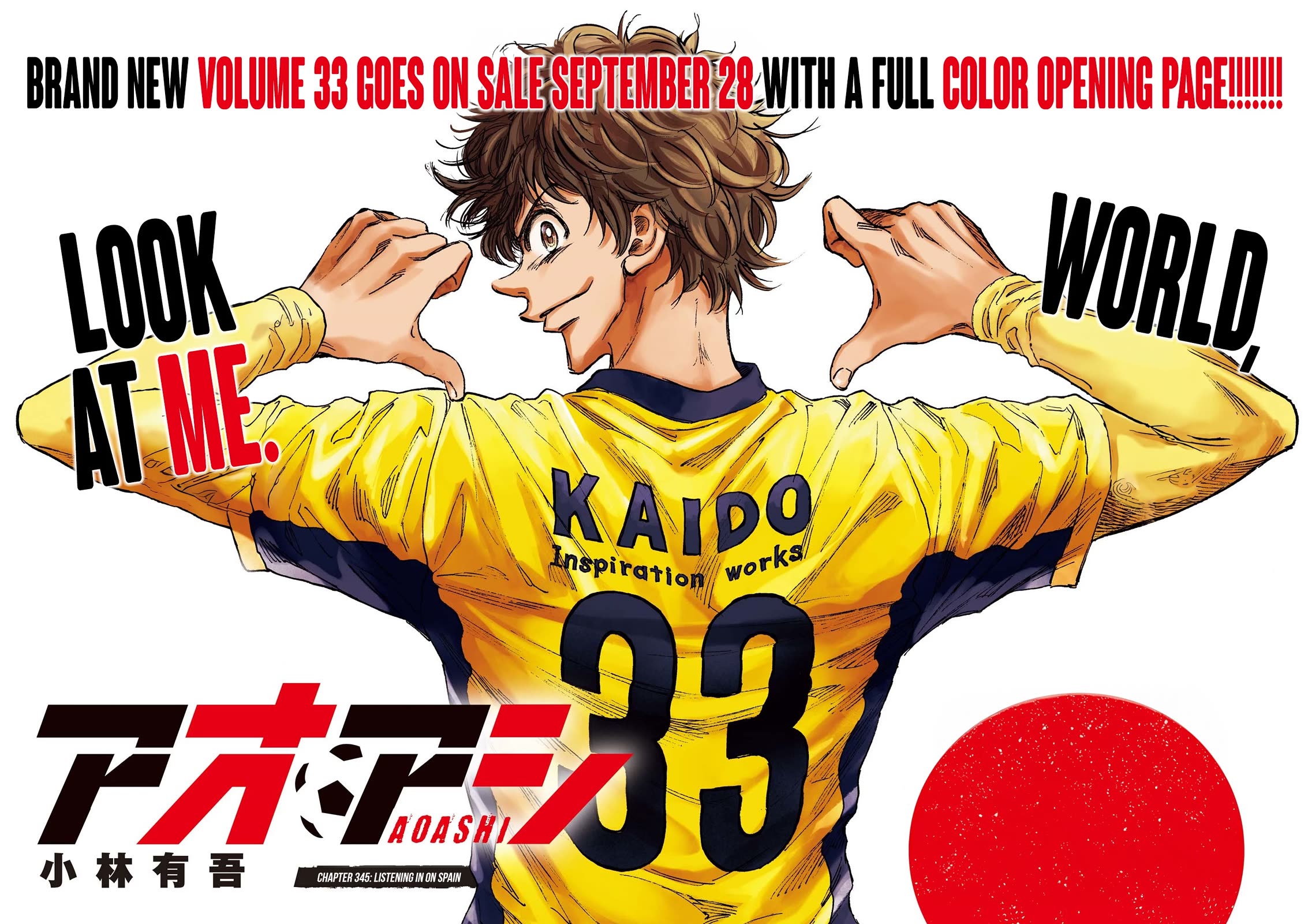 Ao Ashi Chapter 345 page 1 - Chapter 345: Listening in on Spain