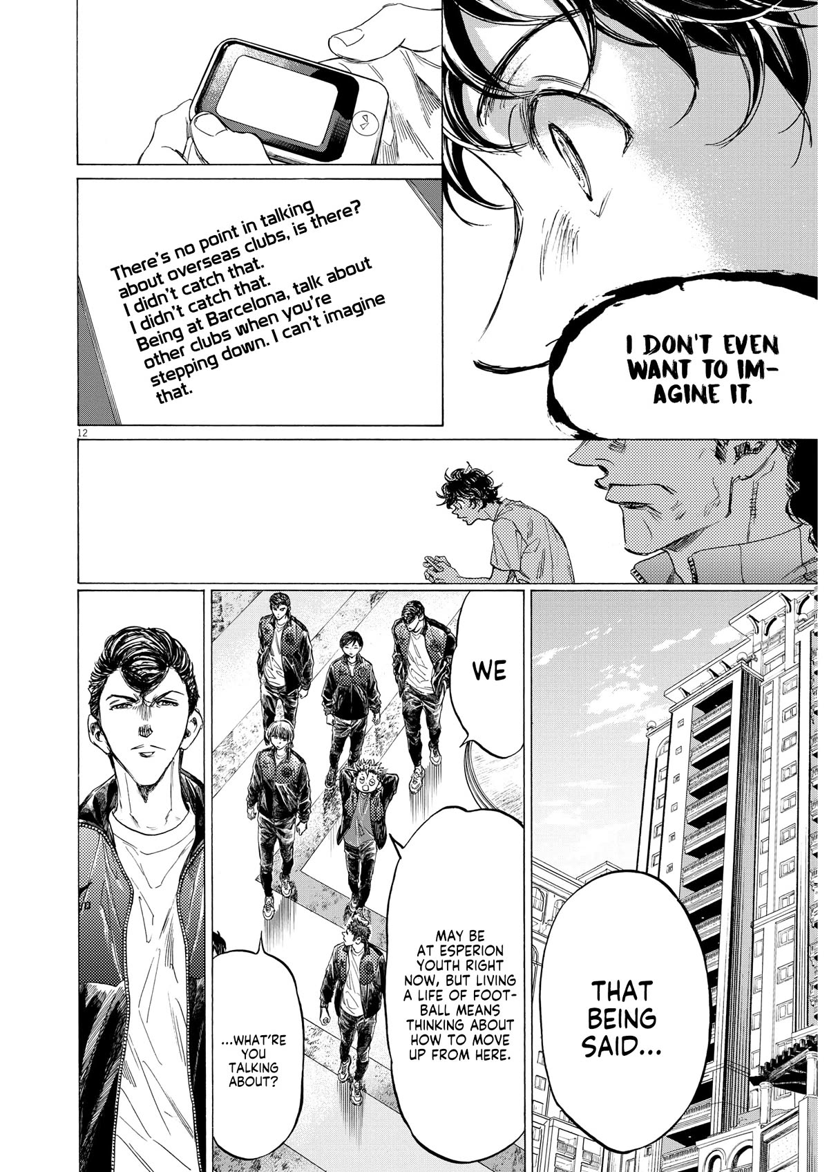 Ao Ashi Chapter 345 page 11 - Chapter 345: Listening in on Spain
