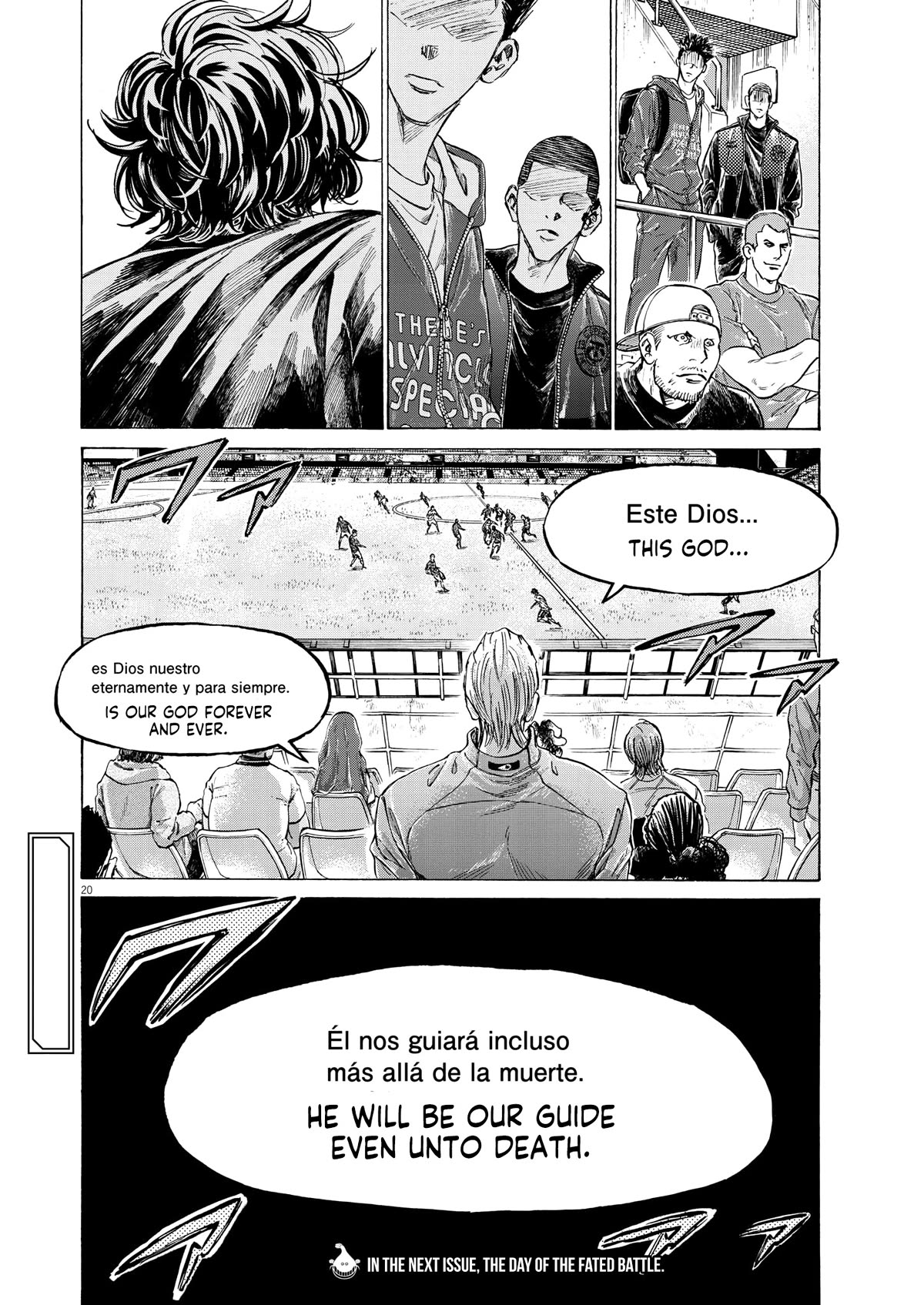 Ao Ashi Chapter 345 page 19 - Chapter 345: Listening in on Spain