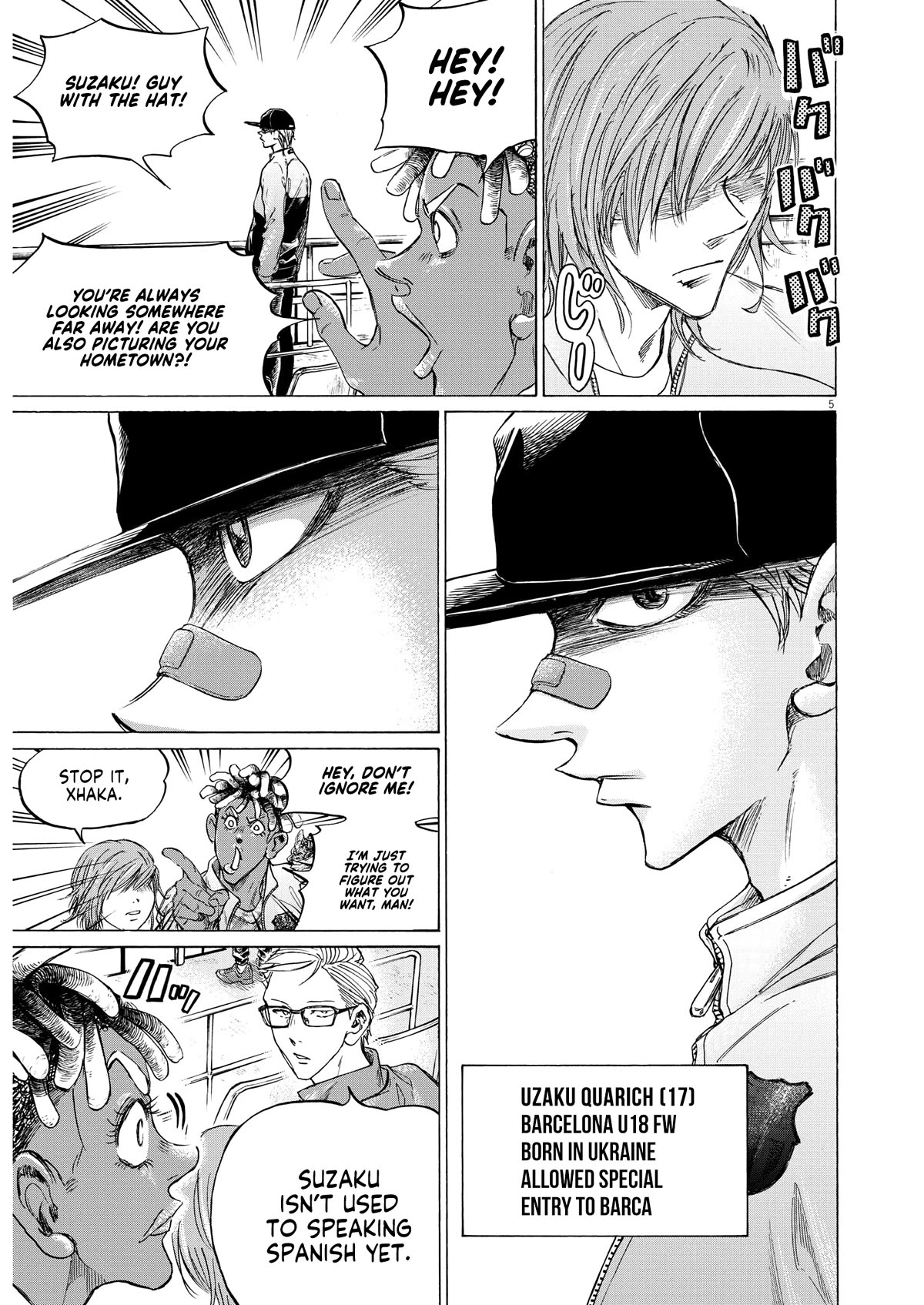 Ao Ashi Chapter 345 page 4 - Chapter 345: Listening in on Spain