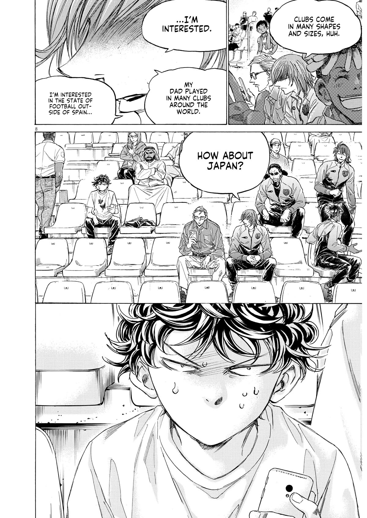Ao Ashi Chapter 345 page 7 - Chapter 345: Listening in on Spain
