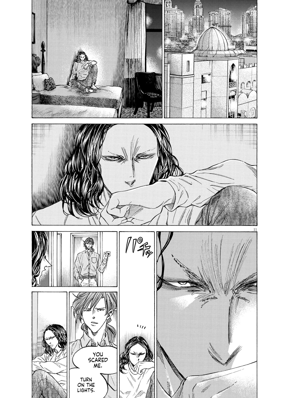 Ao Ashi Chapter 346 page 11 - Chapter 346: Demian's Revelation