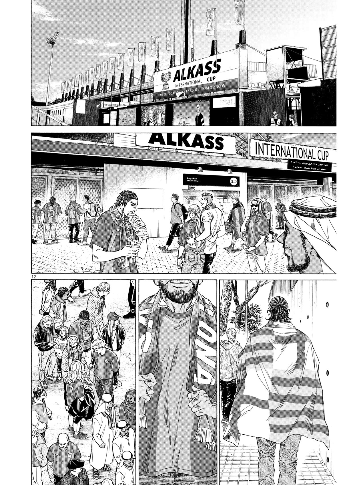 Ao Ashi Chapter 346 page 12 - Chapter 346: Demian's Revelation