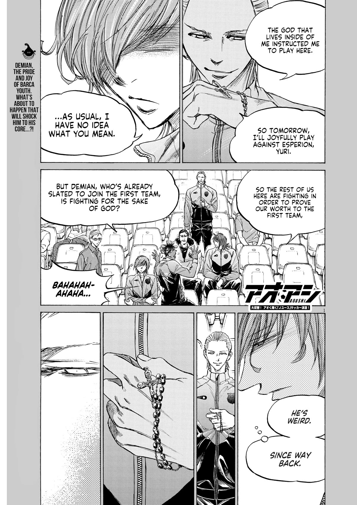 Ao Ashi Chapter 346 page 2 - Chapter 346: Demian's Revelation