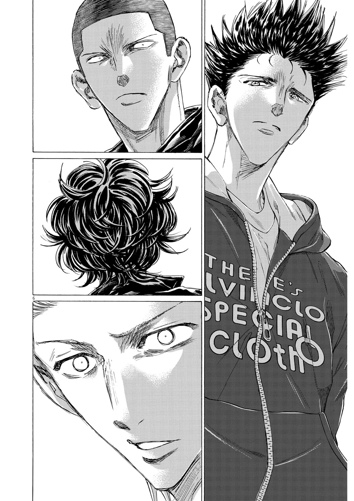 Ao Ashi Chapter 346 page 6 - Chapter 346: Demian's Revelation