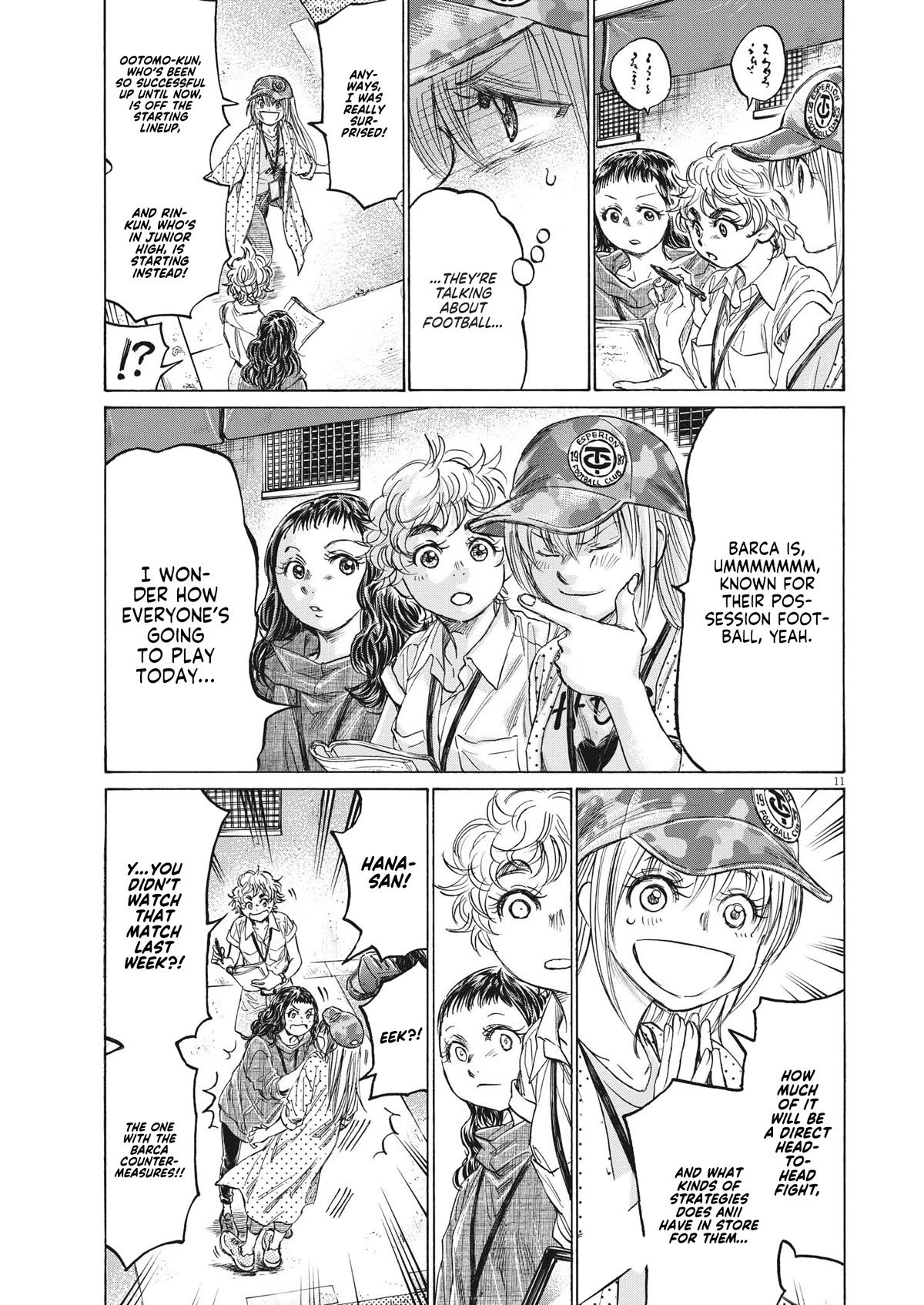 Ao Ashi Chapter 347 page 11 - Chapter 347: The Gathering